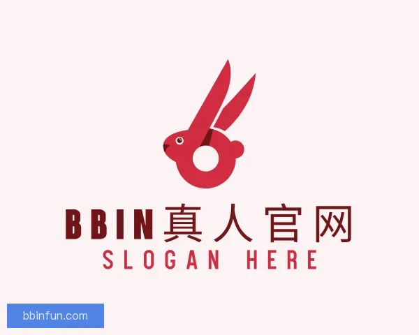 认识BBIN真人官网